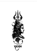 Shiva Face Tattoo
