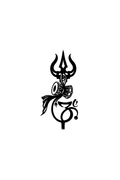 Shiva Symbol